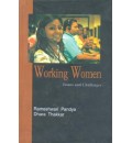 Working Women Issues and Challenges